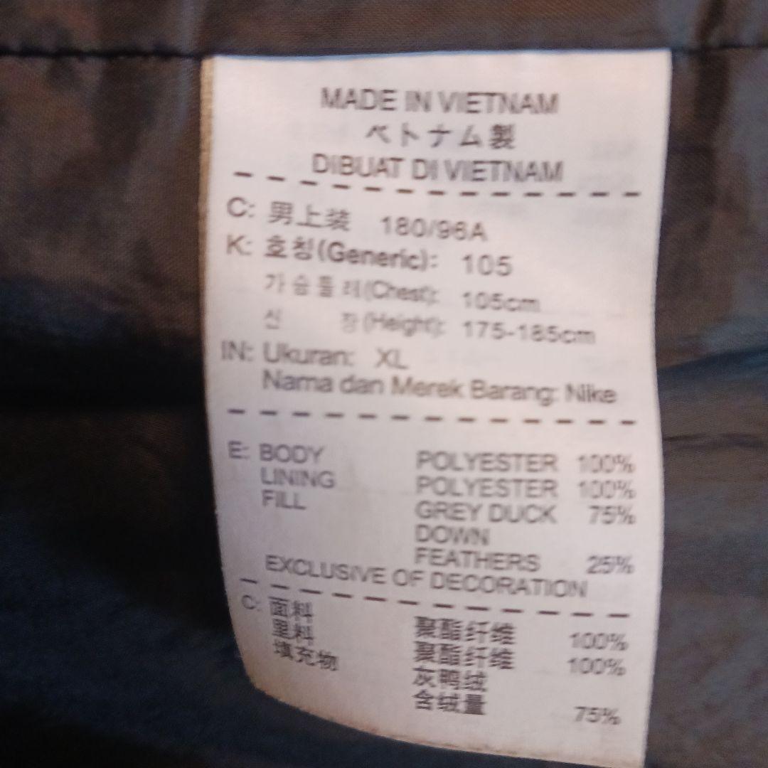 ナイキ　ダウンベンチコート　ブラック/ゴールド　XL