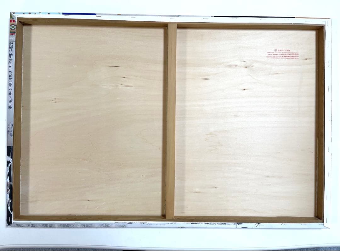 No.248木枠付きキャンバスアート　ブランドアートポスター　ベアブリック