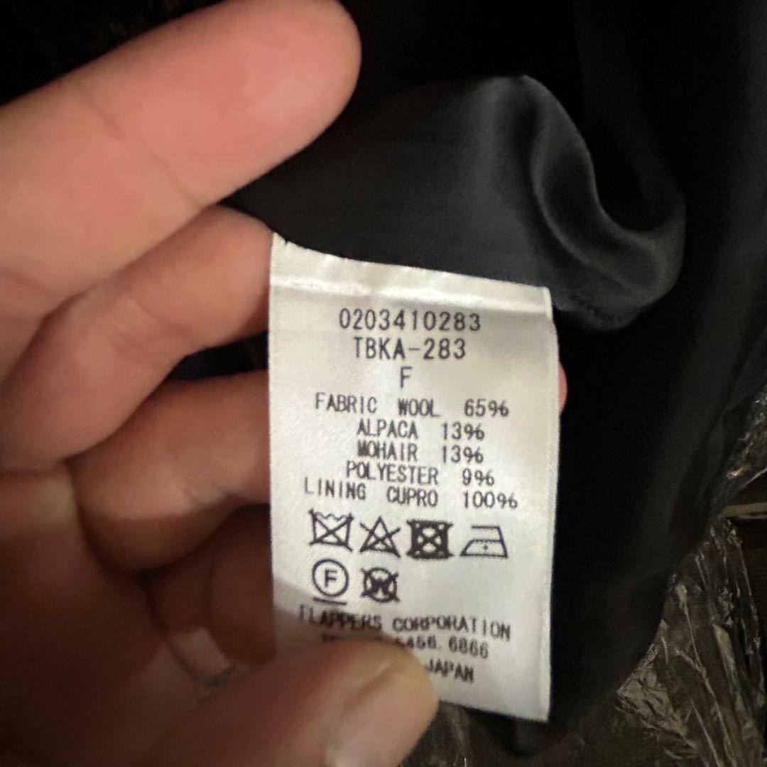 極美品 【TICCA】ティッカ　Aライン コート クリーニング済み