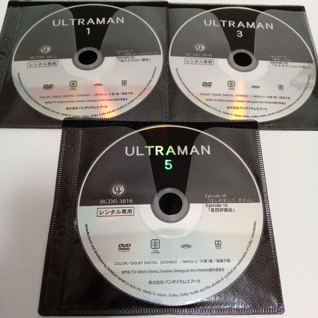 ULTRAMAN　ウルトラマン　レンタル落ち　ＤＶＤ　全６巻セット
