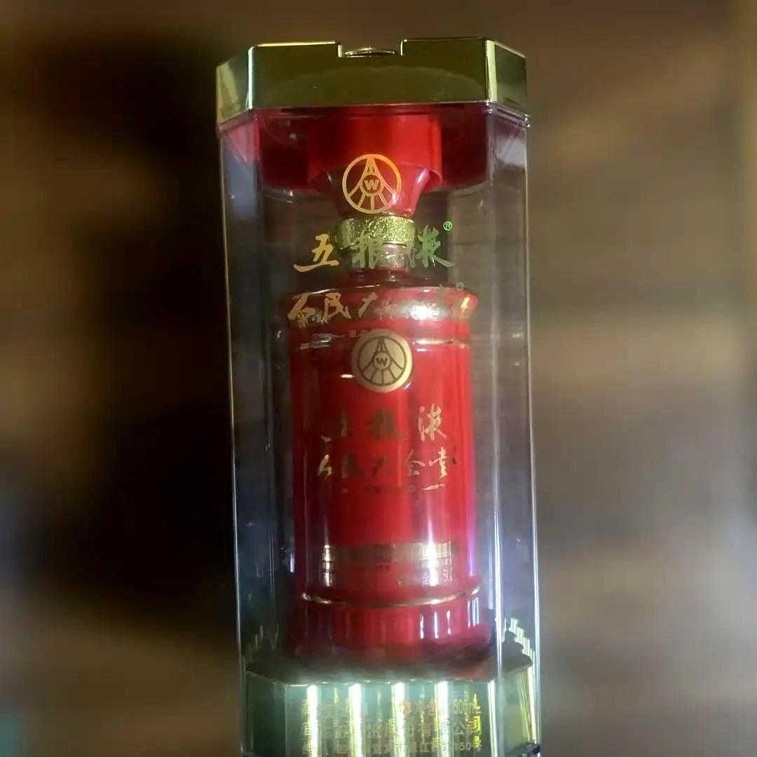 由*奈様 (由奈)未開封　中国酒　白酒　五粮液 500ml 52%