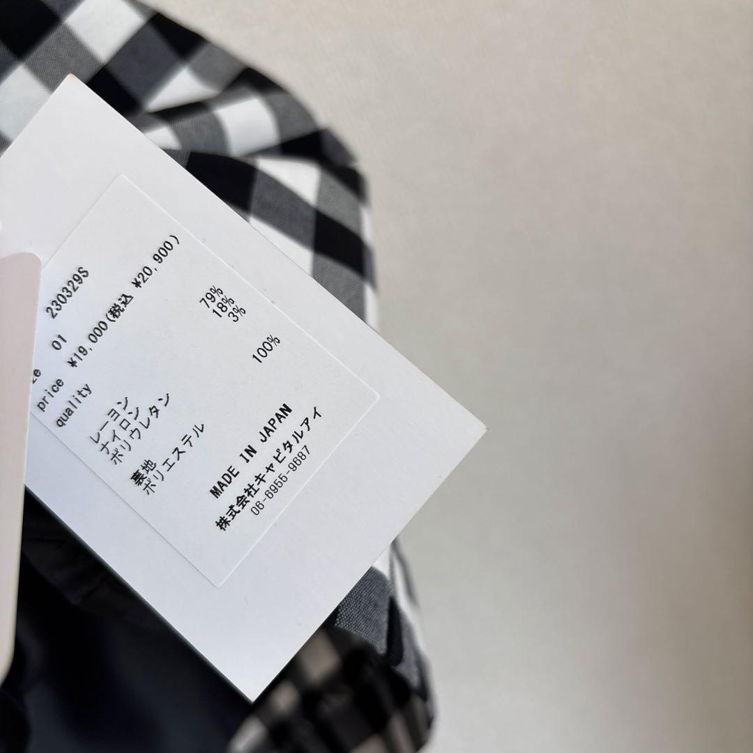 トレフルプラスワン　【新品タグ付き】　タックショートパンツ　ギンガムチェック