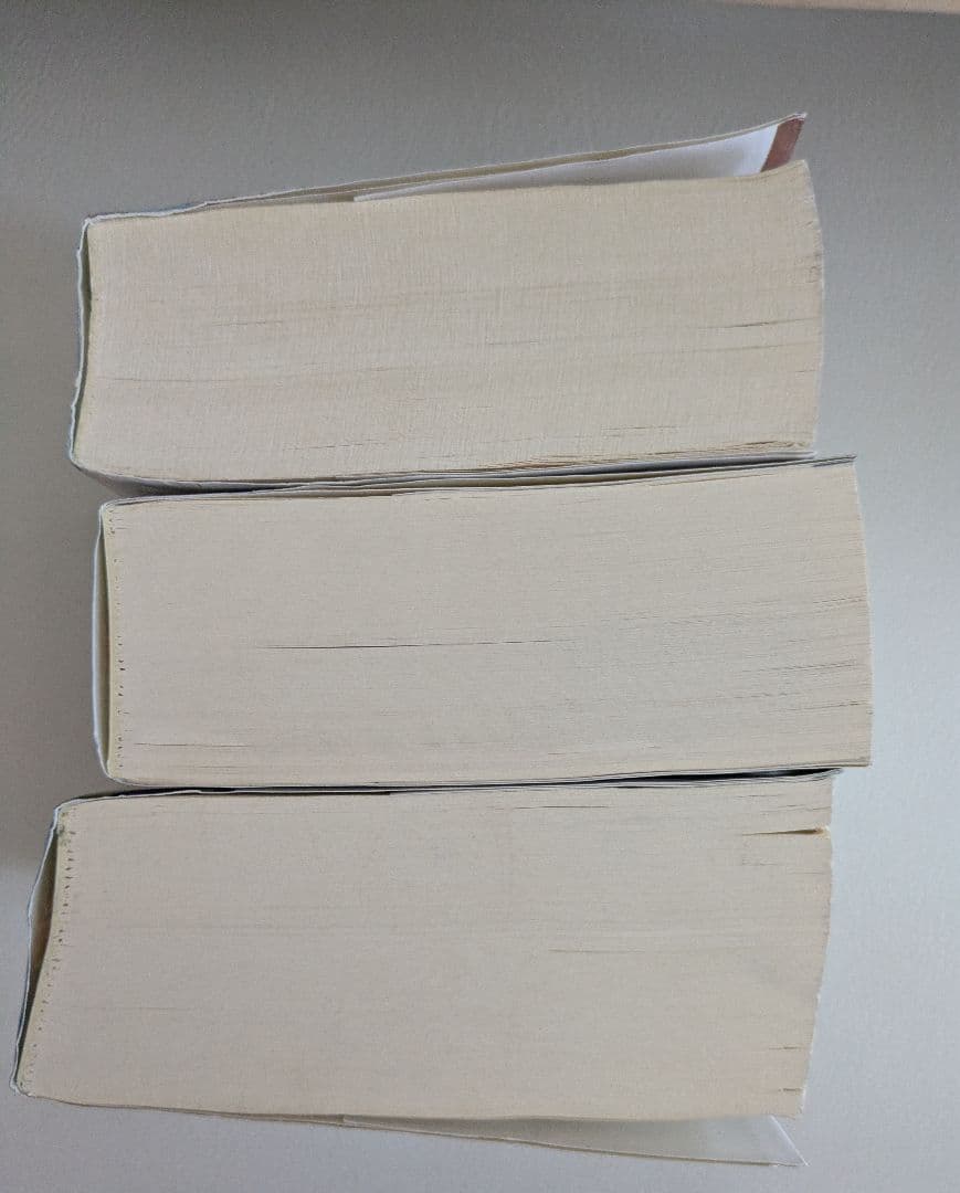 源氏物語湖月抄　講談社学術文庫 全3巻セット