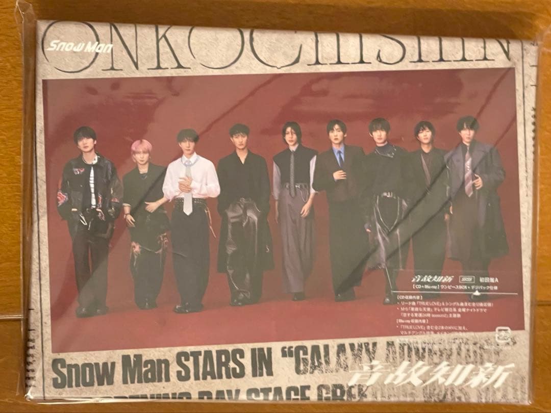  Man 音故知新(3形態一括Blu-rayセット) 購入特典付