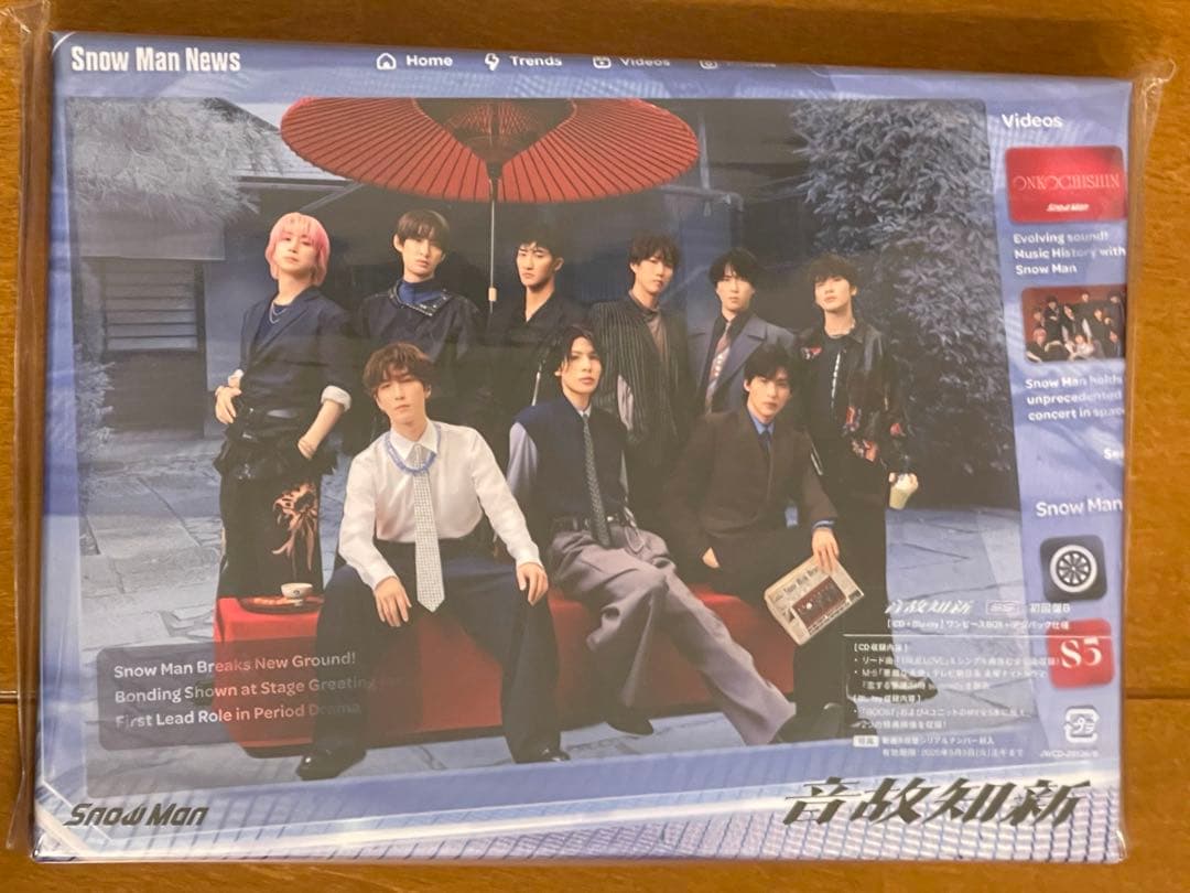  Man 音故知新(3形態一括Blu-rayセット) 購入特典付