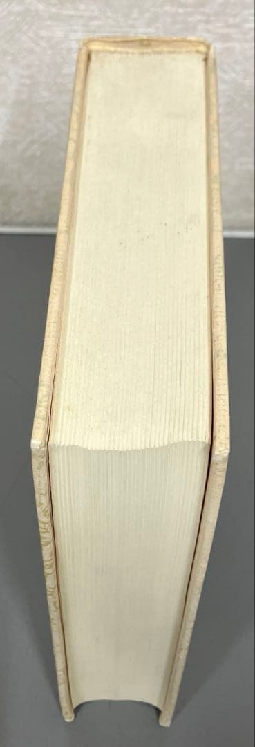 【中古本】インド数学研究