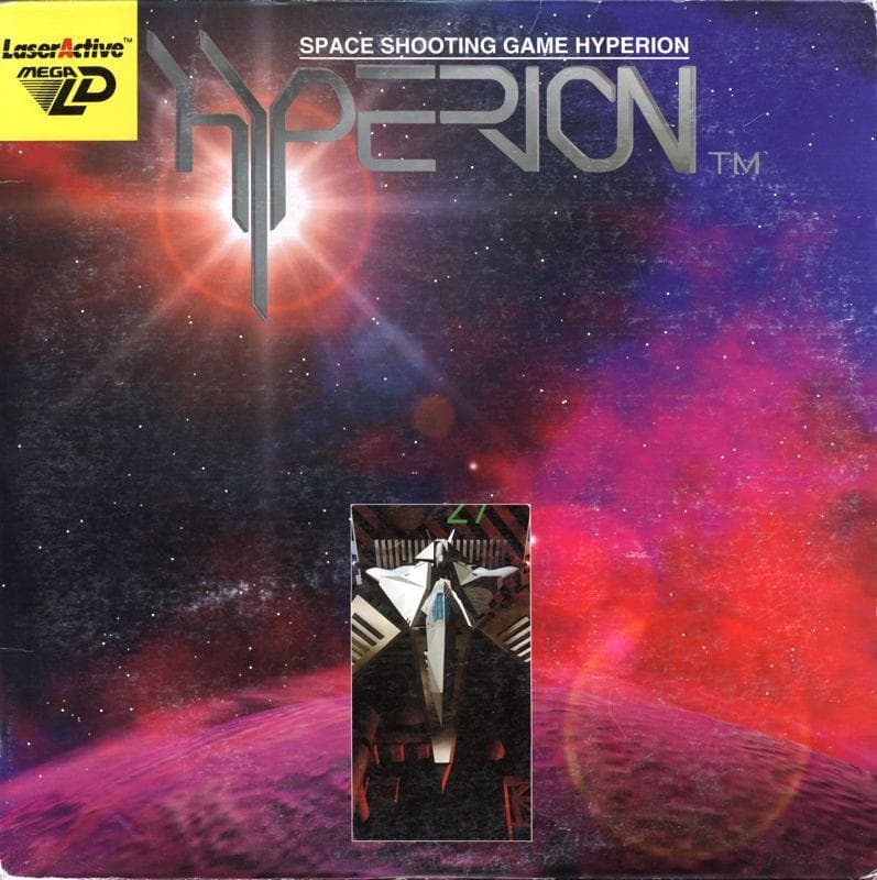 ゲームLD　レーザーアクティブ メガLD　HYPERION