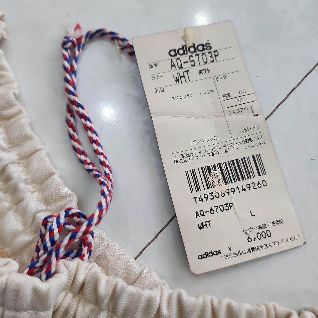 千*い様 97 最終予選 日本代表 炎 ユニフォーム パンツ 新品未使用タグ付