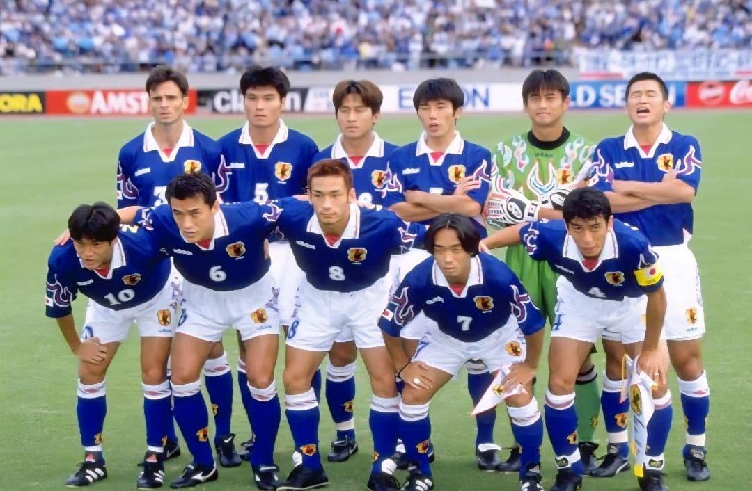 千*い様 97 最終予選 日本代表 炎 ユニフォーム パンツ 新品未使用タグ付