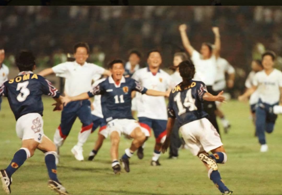 千*い様 97 最終予選 日本代表 炎 ユニフォーム パンツ 新品未使用タグ付