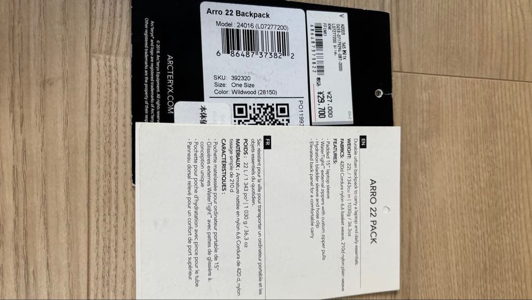 バッグ Arro 22 Backpack Wildstone