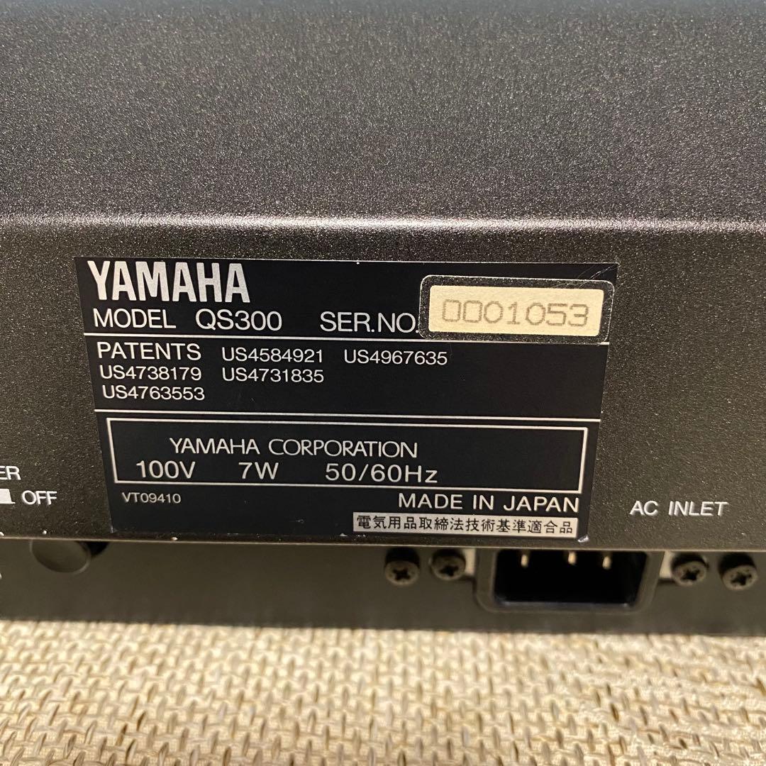 【訳あり】YAMAHA シンセサイザー QS300 ハードケース付
