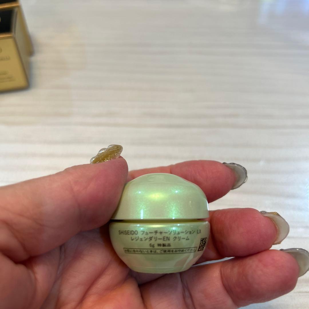 新品未開封　資生堂フューチャーソリューション　クリーム