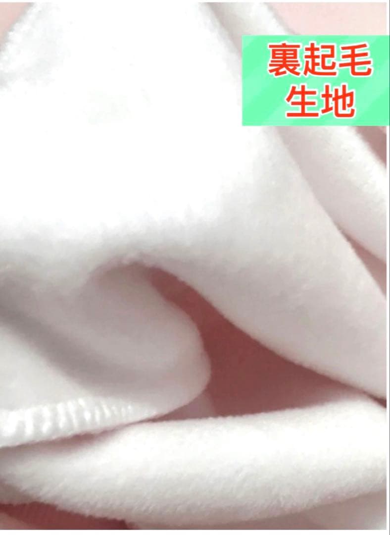 ラブブ厚手裏起毛スウェットセット110cm・140cm，130cm 計4セット