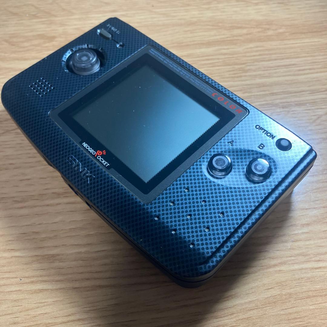 ネオジオポケットカラー　カーボンブラック