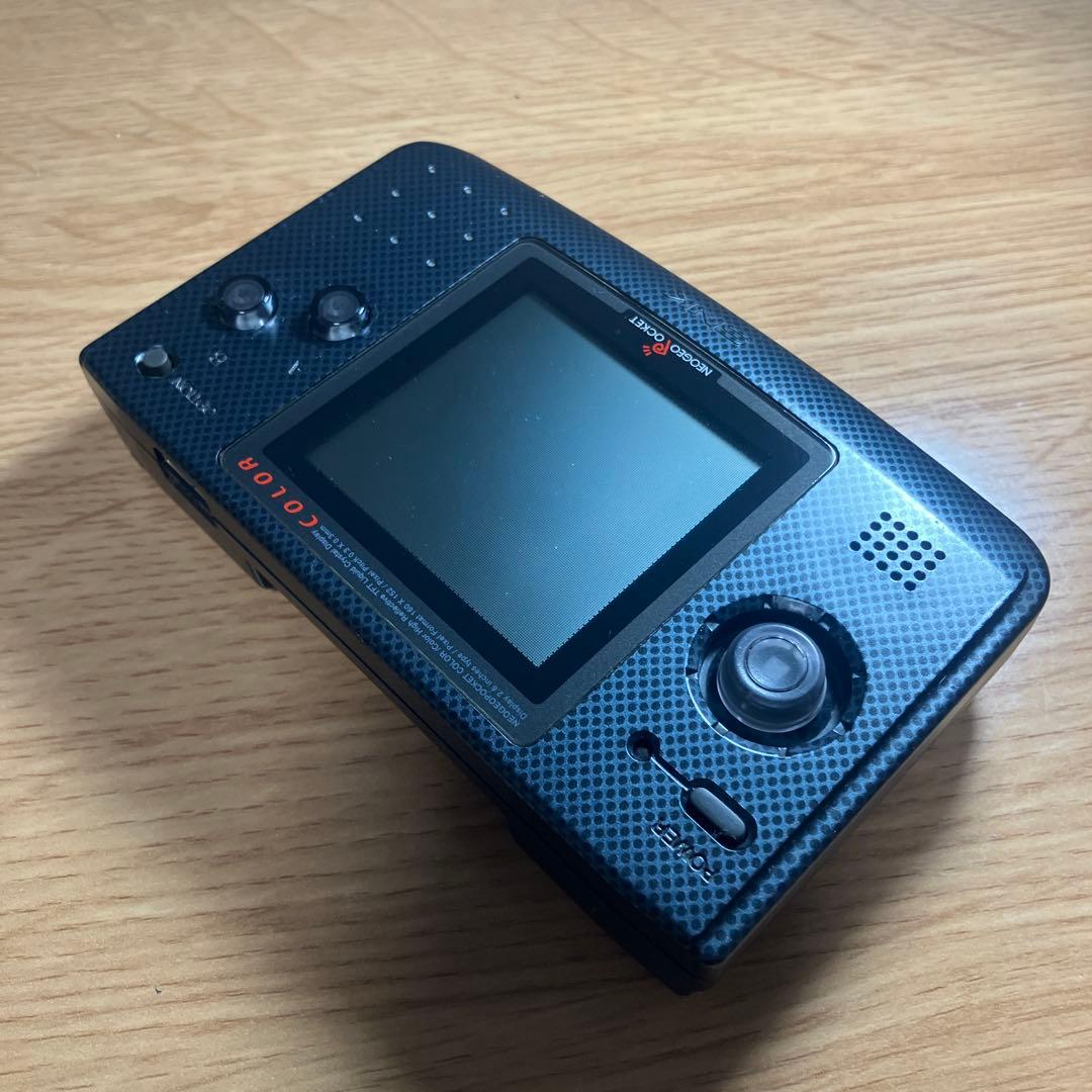 ネオジオポケットカラー　カーボンブラック