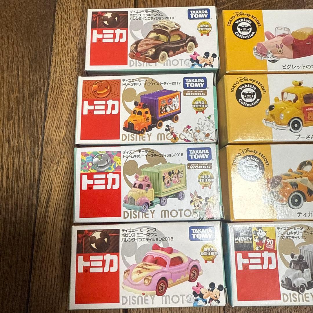 希少 新品同様品 トミカ ディズニー プーさん バレンタイン 90周年 8台