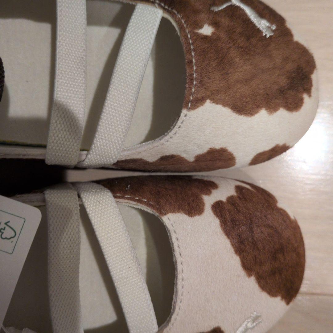 PUMAバレーシューズ　COW　未使用　箱無し