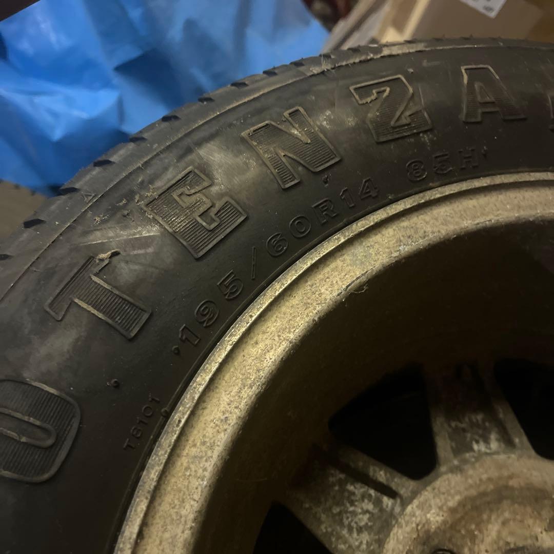 14インチ HAYASHI RACING STREET