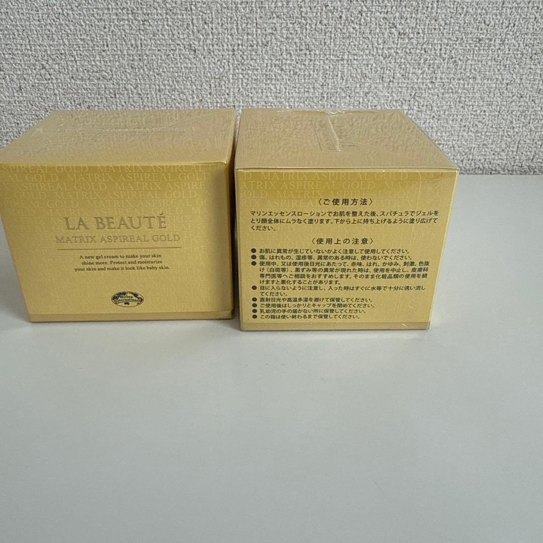 【おまけ付き】エコロインターナショナル マトリックスアピリアルゴールド2個セット