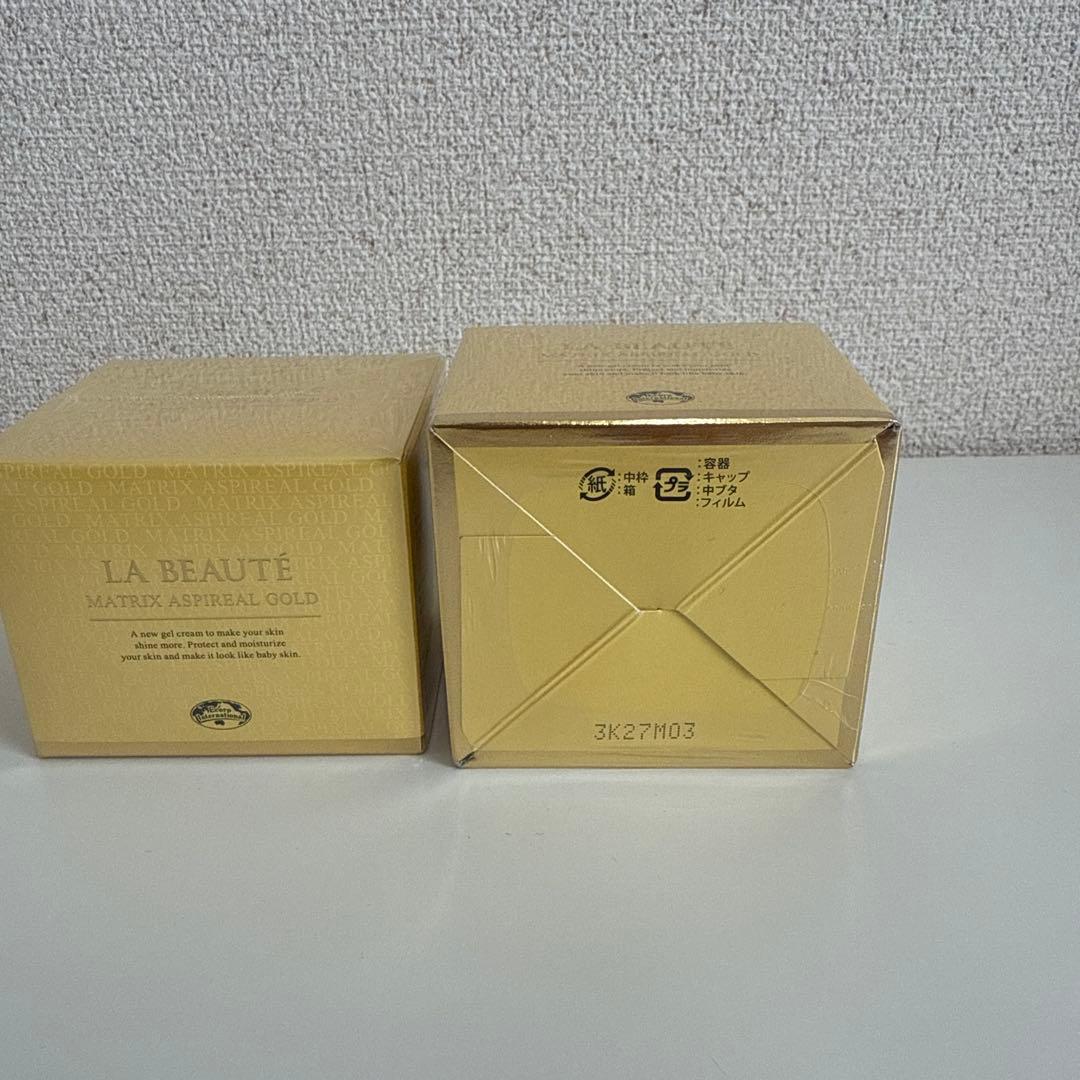 【おまけ付き】エコロインターナショナル マトリックスアピリアルゴールド2個セット