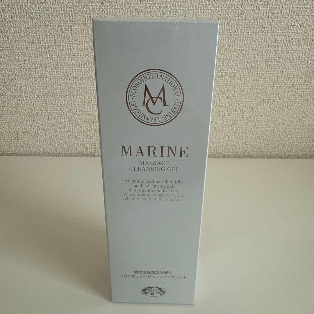 【おまけ付き】エコロインターナショナル マトリックスアピリアルゴールド2個セット