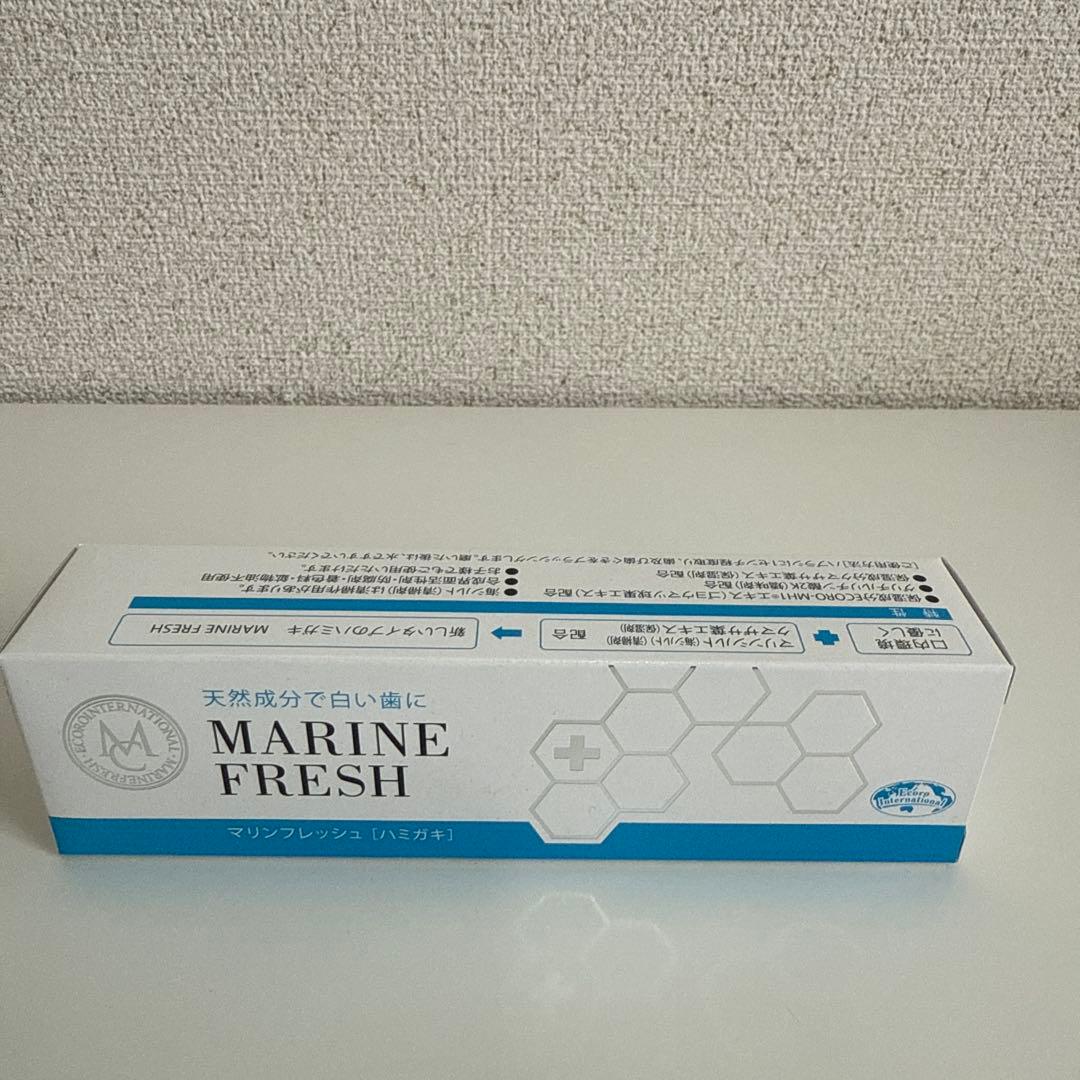 【おまけ付き】エコロインターナショナル マトリックスアピリアルゴールド2個セット