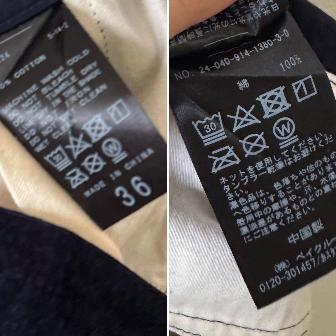 IENA LA BOUCLE 21Wコールオーバーオール 2024AW