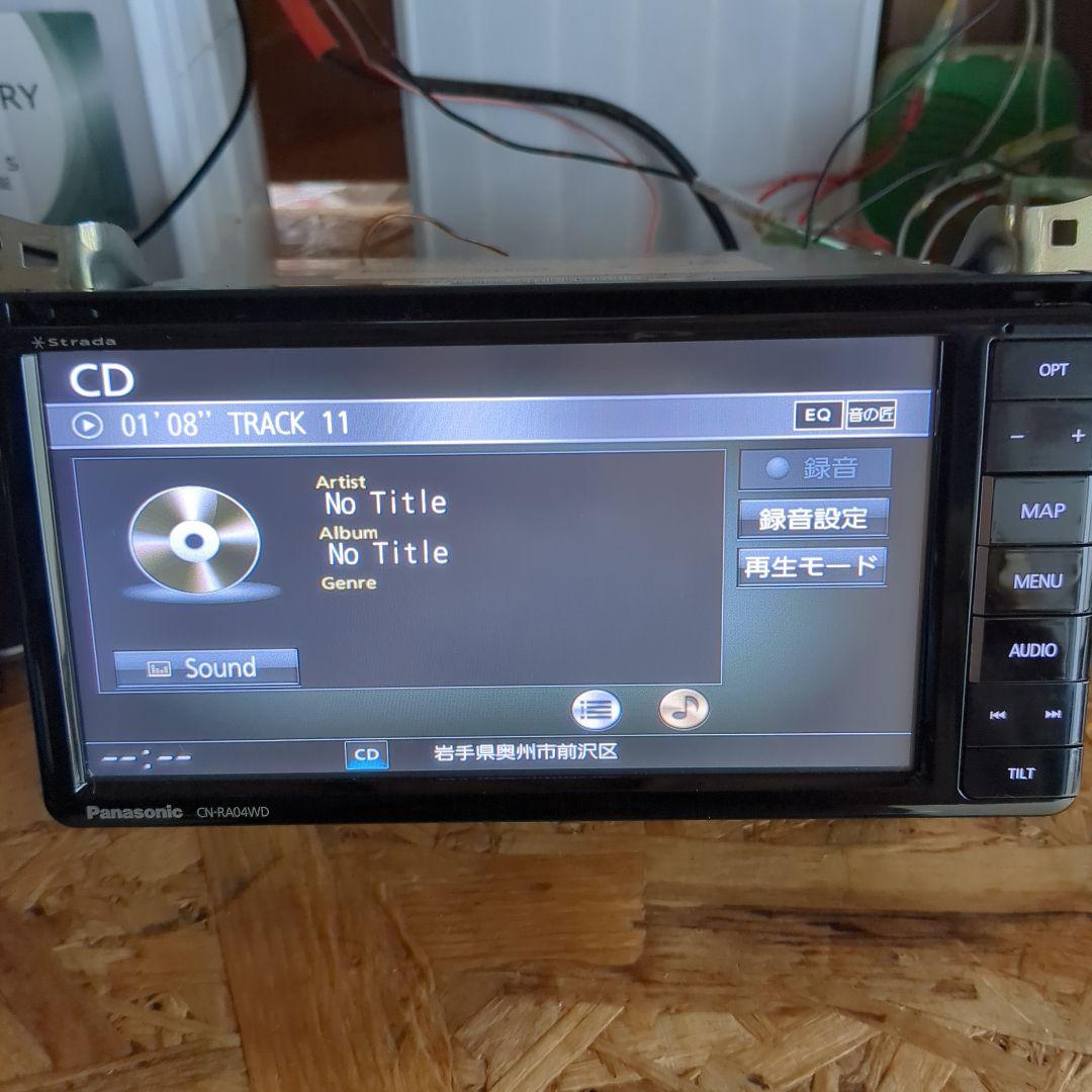 パナソニックＣＮ-RA０４ＷＤ（送料込み）
