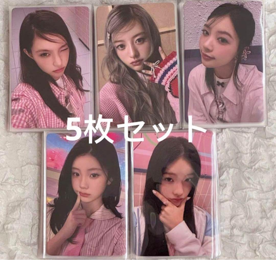 illit I’LLLIKEYOU 中華 一直娱 yizhiyu 5枚セット