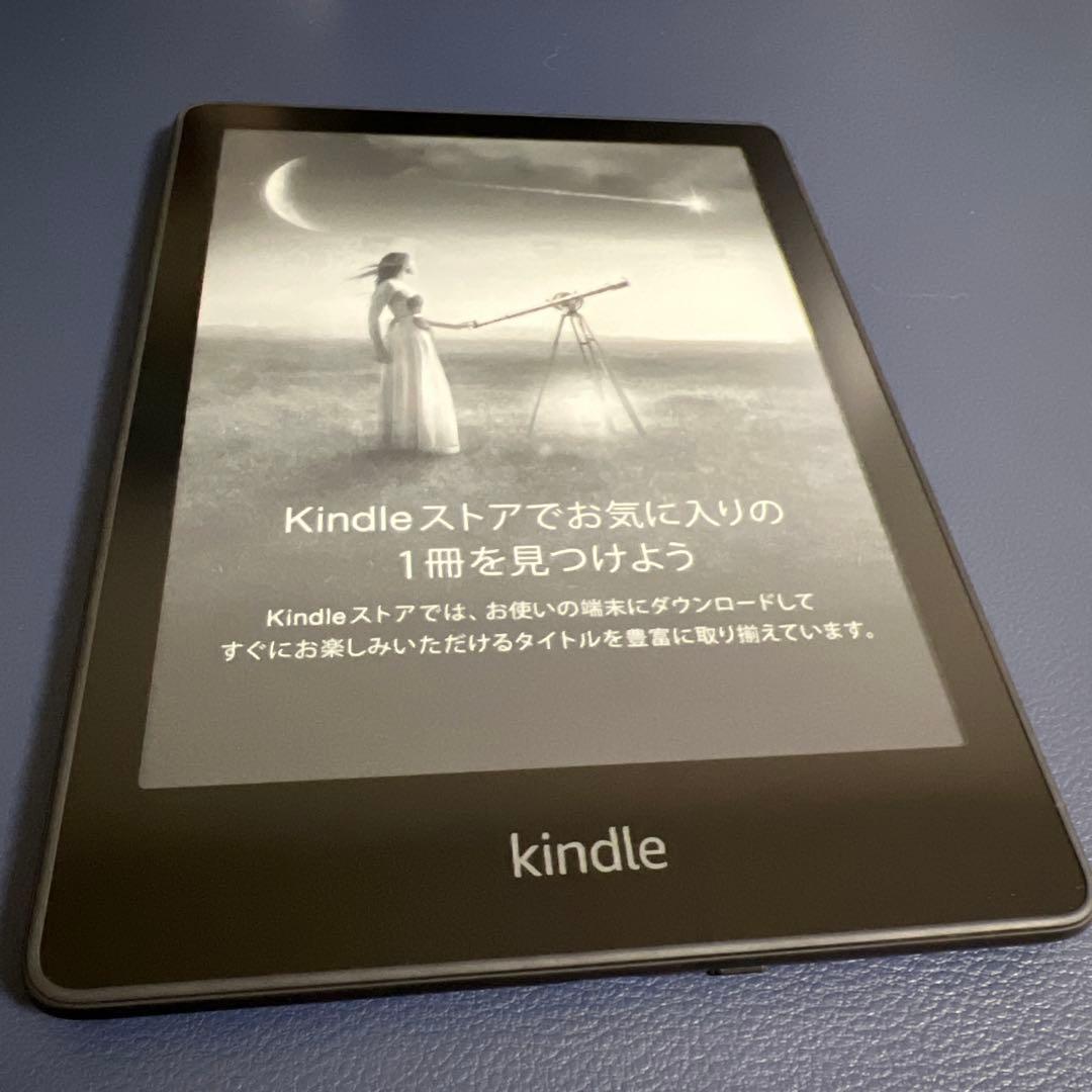 Kindle Paperwhite(第11世代) 8GB 広告あり