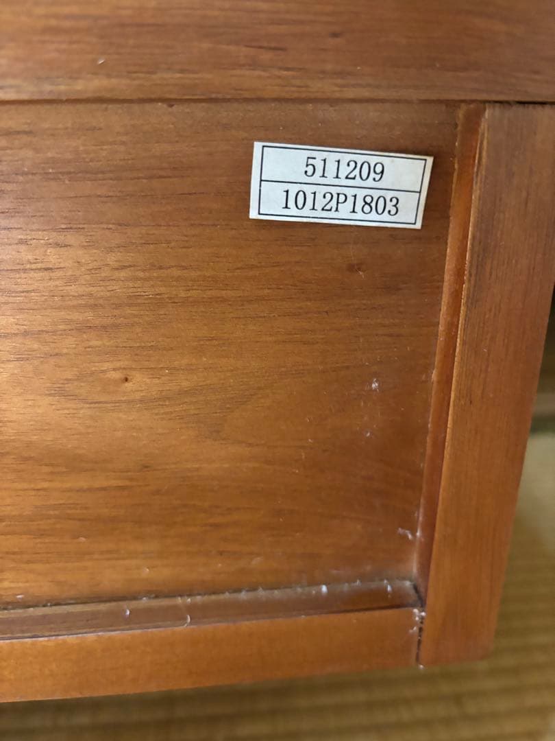 TRESTLES TV BOARD LOW【アクメファニチャー】