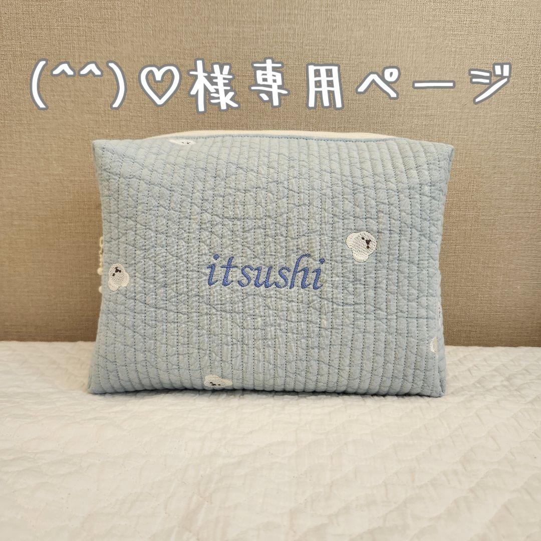 (^^)♡様　入園入学セット　ヌビ　レッスンバッグ　シューズケース　着替え袋