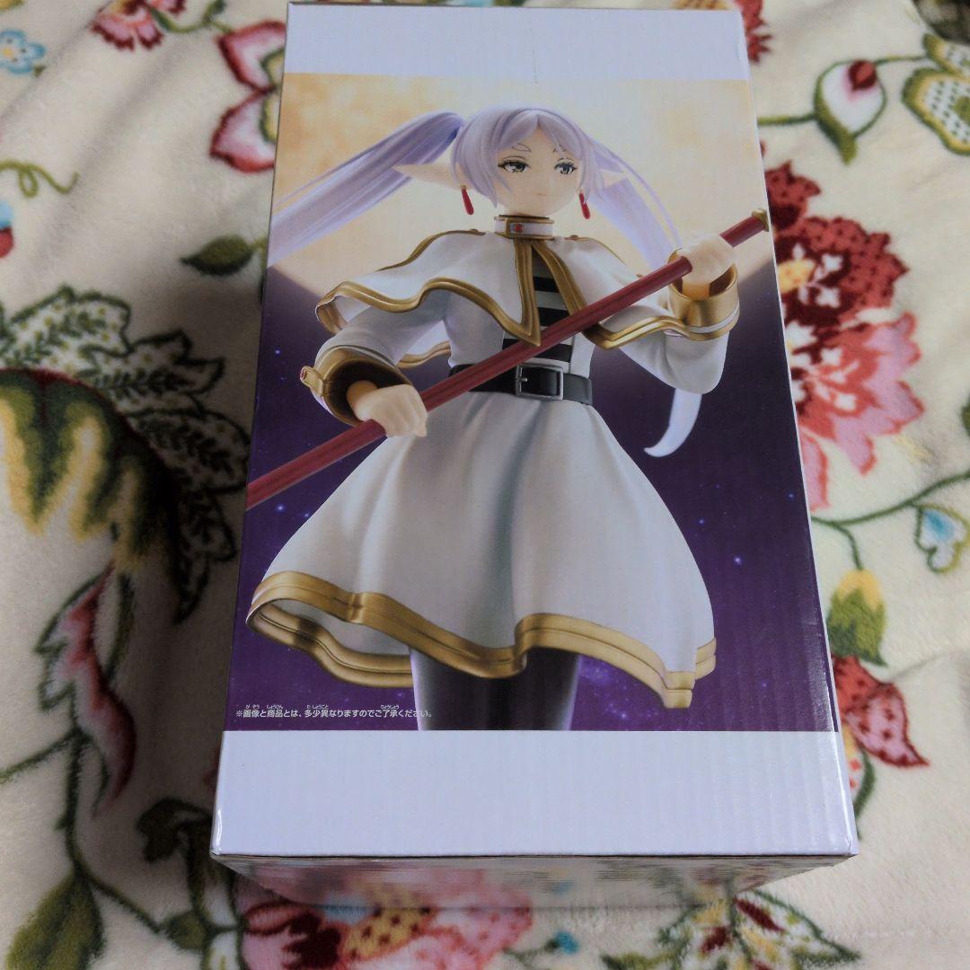 Grandista 葬送のフリーレン フィギュア 8個セット