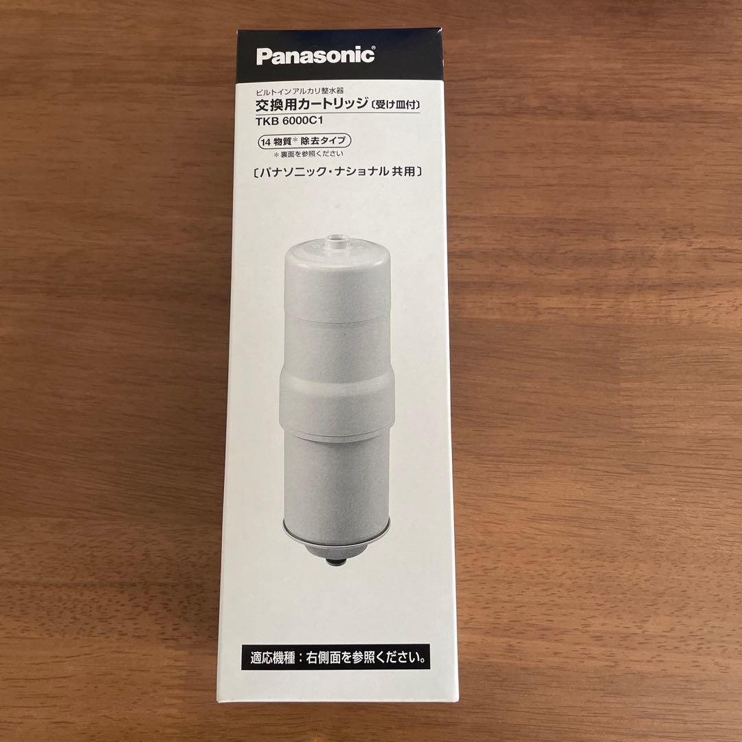 Panasonic TKB6000C1 カートリッジ