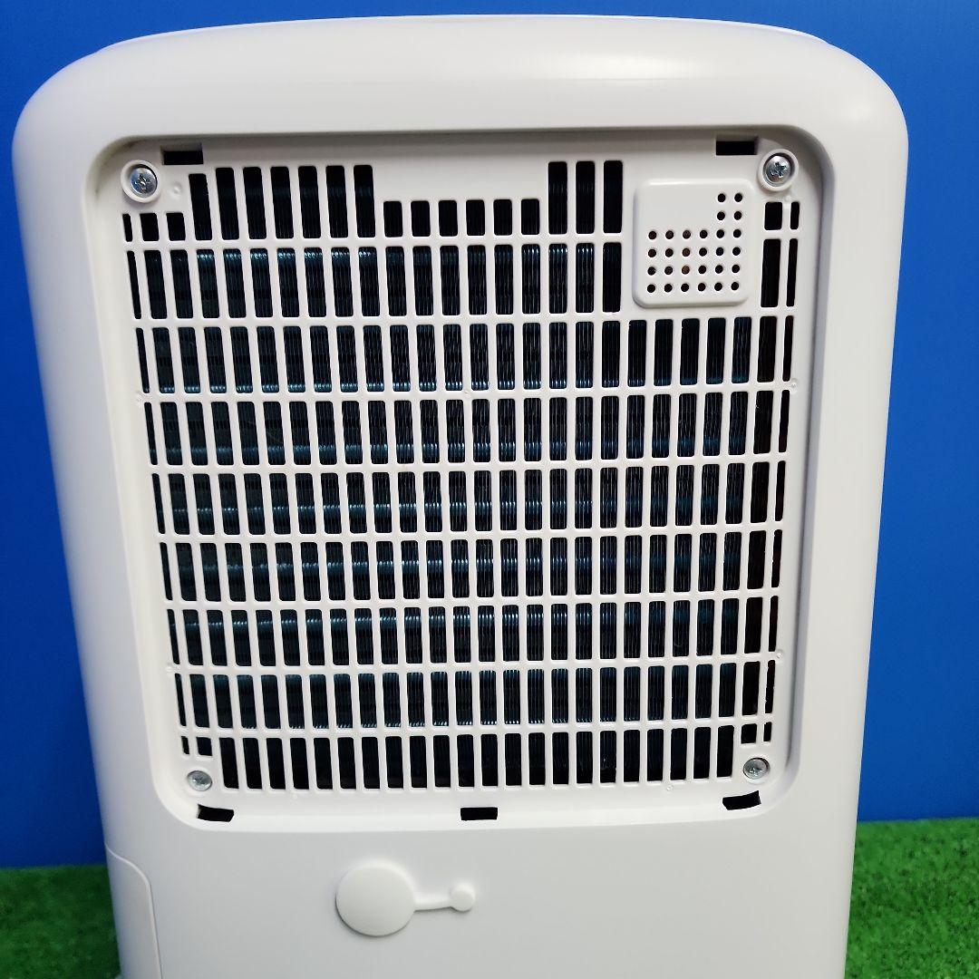 H9★美品 SHARP 除湿機 2023年製 CV-P71-W 送料無料 保証付