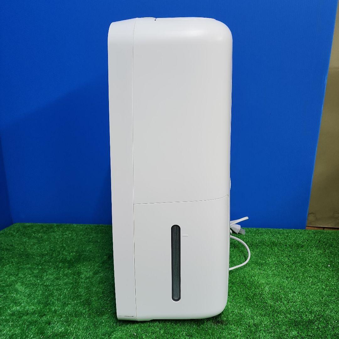 H9★美品 SHARP 除湿機 2023年製 CV-P71-W 送料無料 保証付