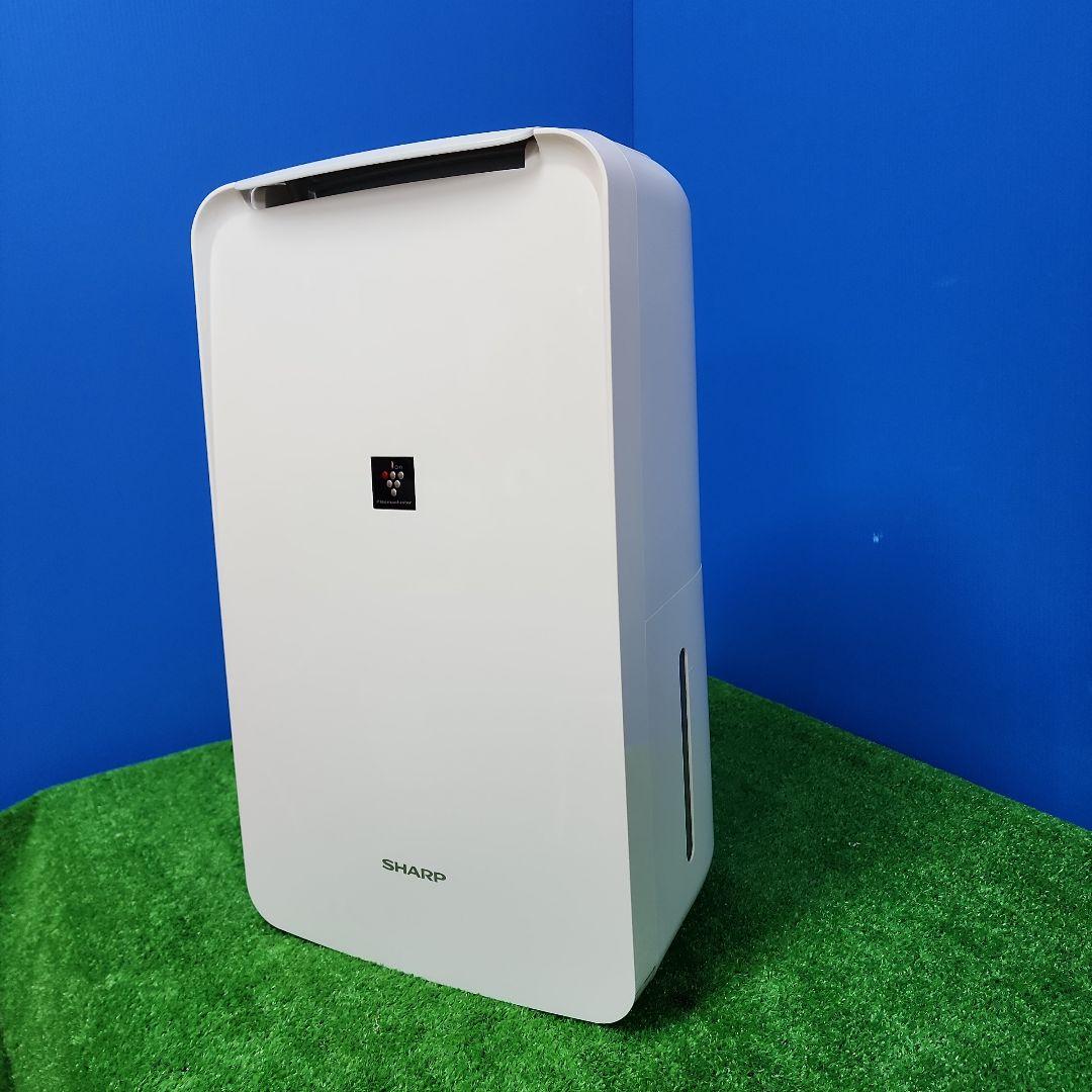 H9★美品 SHARP 除湿機 2023年製 CV-P71-W 送料無料 保証付