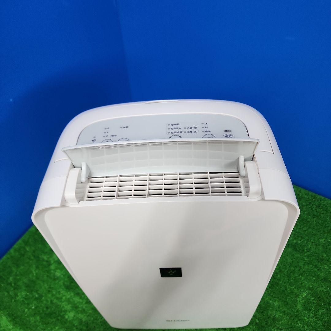 H9★美品 SHARP 除湿機 2023年製 CV-P71-W 送料無料 保証付
