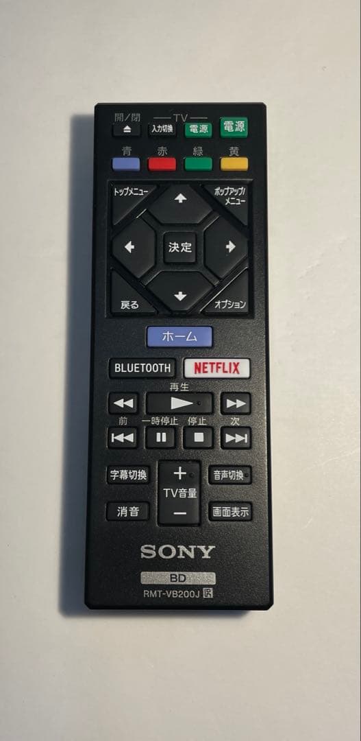 SONY BDP-S6700 ソニー ブルーレイプレーヤー