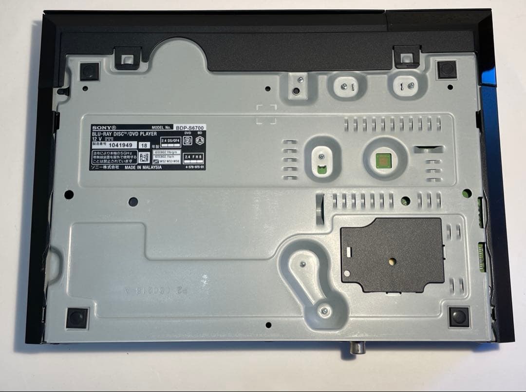 SONY BDP-S6700 ソニー ブルーレイプレーヤー