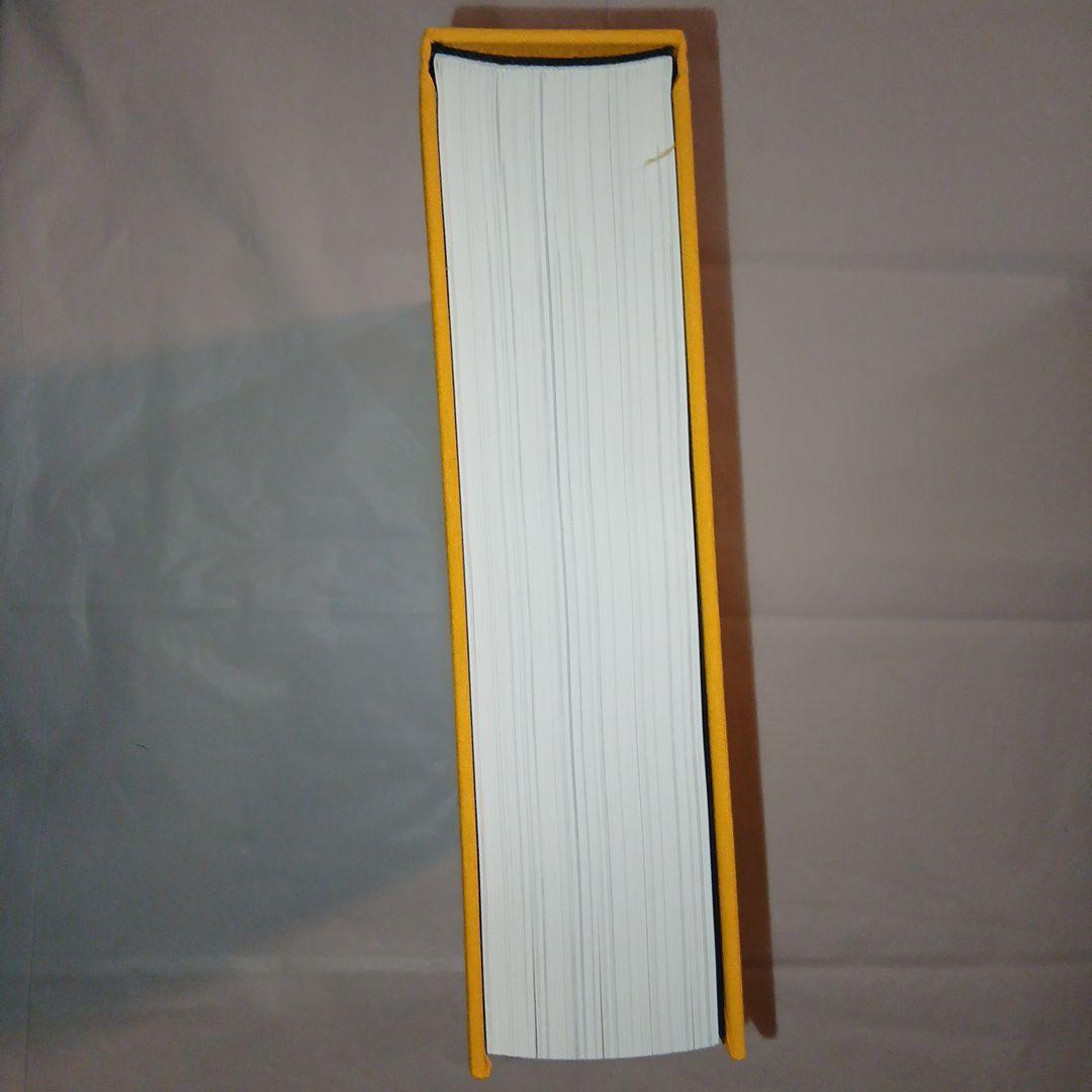 MAGNUM MAGNUM 増補改訂版