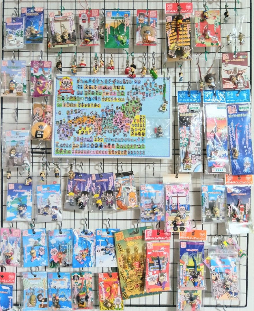 加トちゃん 地域限定ストラップ 写真１枚目、2枚目全て　マップ付き