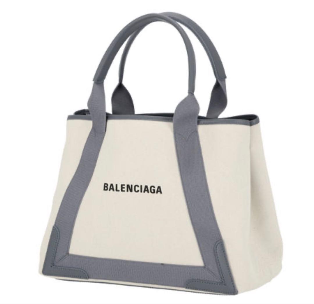 BALENCIAGA バレンシアガ トートバッグ アイボリー グレー ポーチ付き