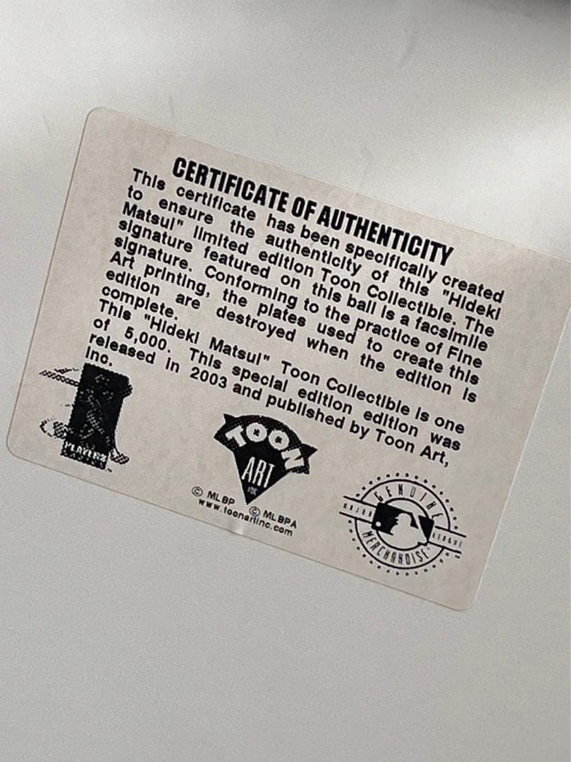 数量限定　MLB TOON ART 松井秀喜　フォトフレーム　フォトプラーク