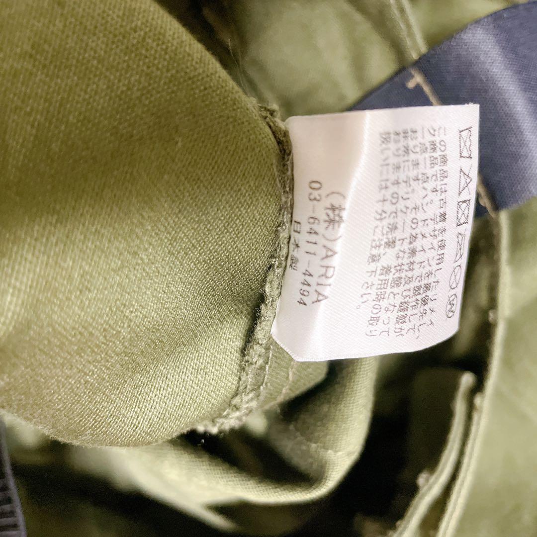 yuumi ARIA リメイク　カーゴスカート　ワンピース　ユウミアリア