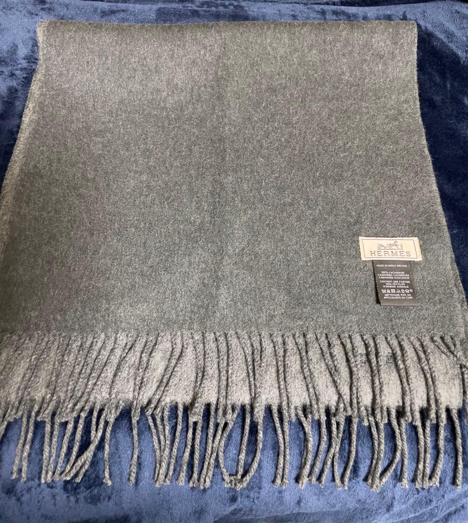 エルメス　マフラー　HERMES