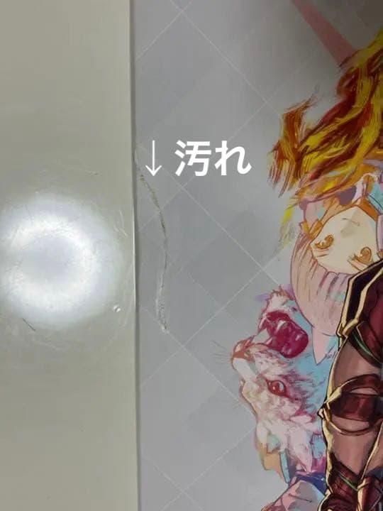 ゼノブレイド2 Collector's Edition【ゲームソフト無し】