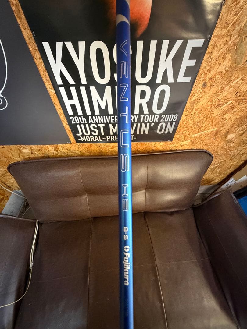 Romaro Ray V1 UT21° VENTUS BLUE HB8S