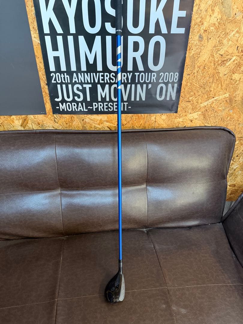 Romaro Ray V1 UT21° VENTUS BLUE HB8S